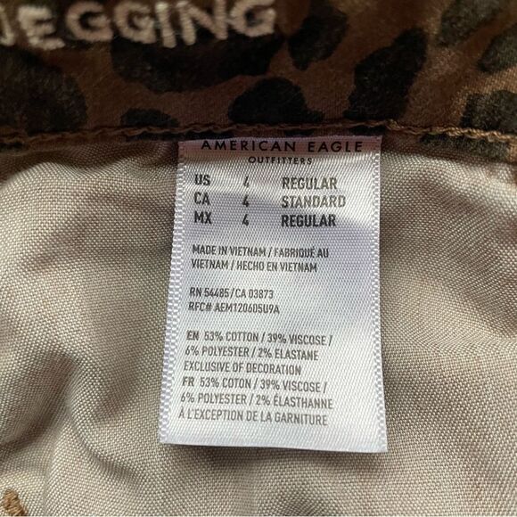 American Eagle Leopard Print Super High-Rise Jeggings - Size: 4 Regular - Picture 4 of 6